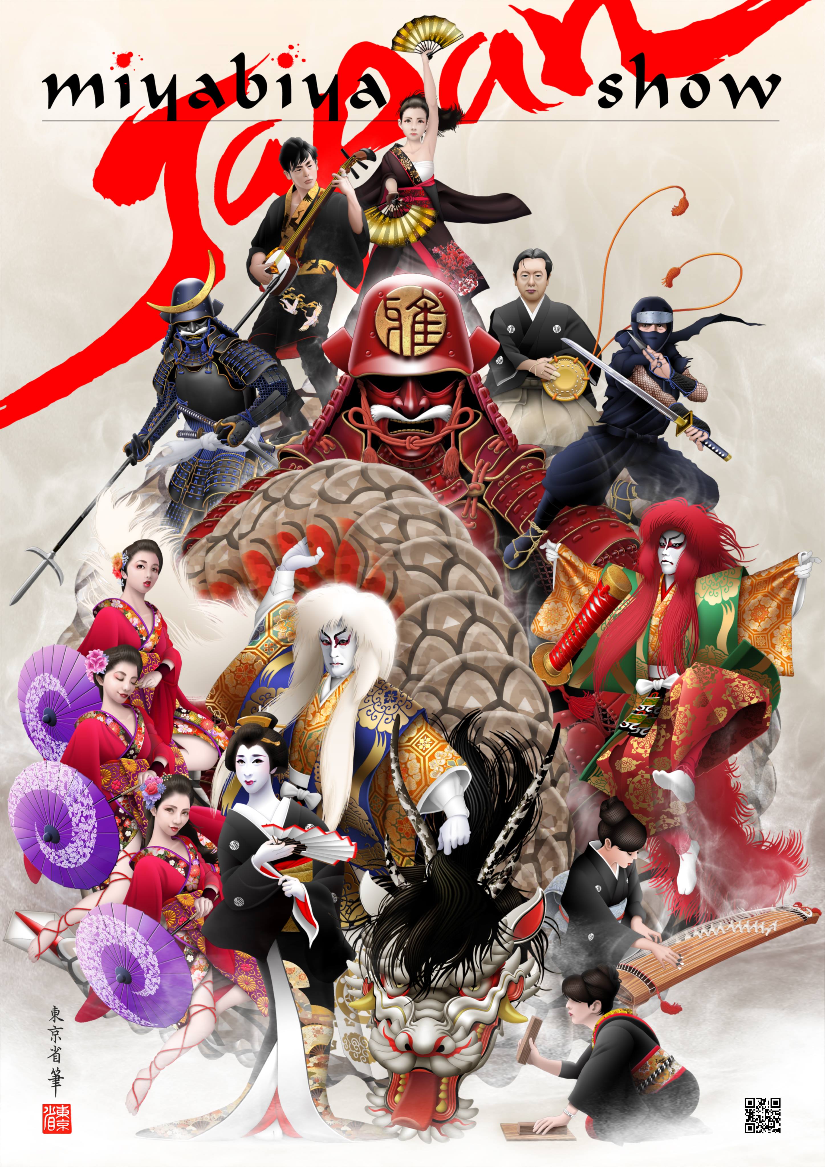 51064698_1078047902375422_948467141328240640_n